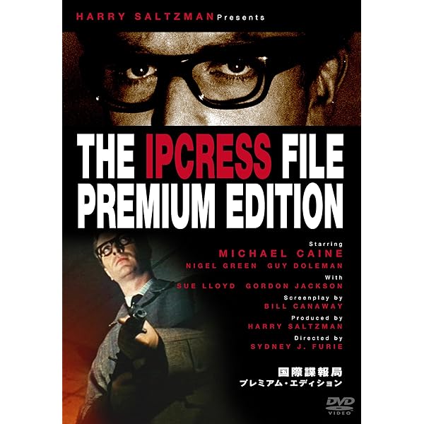 Amazon.co.jp: 10億ドルの頭脳(スペシャル・プライス) [DVD